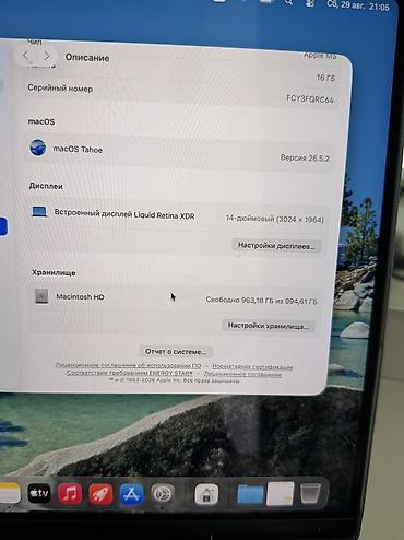 бу iphone 11: MacBook Pro 14.2 M5 16/1Тб АКБ 99% Был 100 вчера стал 99% Всегда был — 3