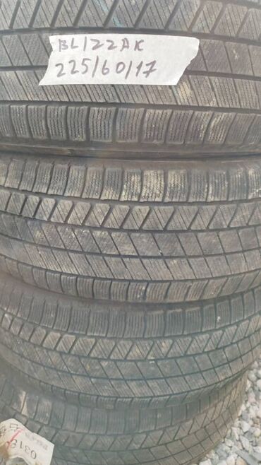 Шины: Шины 225 / 60 / R 17, Зима, Б/у, Комплект, Легковые, Япония, Bridgestone