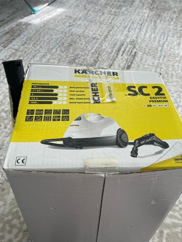 кандиционеры буу: Продаю karcher cs2!
Состояние отличное!
Все работает!
Цена: 22000