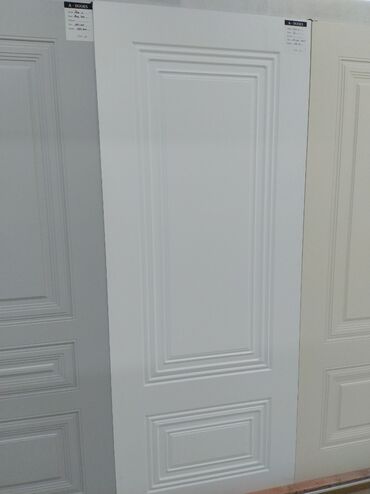 Plastik qapılar: A-DOORS “Roma 2” daxili qapı - Rəng: Ağ - Ölçü: 205×1220 (60/70/80) -