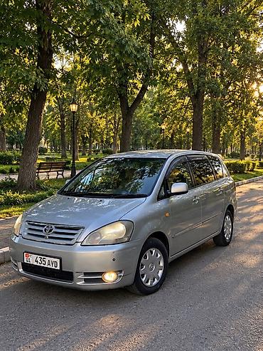 Toyota Avensis Verso: 2001 г., 2.4 л, Автомат, Бензин, Минивэн