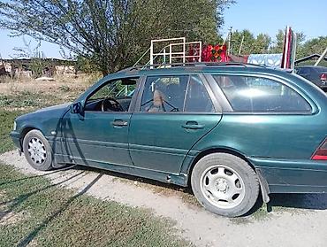 бампер передний мерс 210: Mercedes-Benz C-Class: 2000 г., Седан — 4