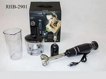 kitchen aid: Блендер, миксер, Новый, Бесплатная доставка, Самовывоз — 3