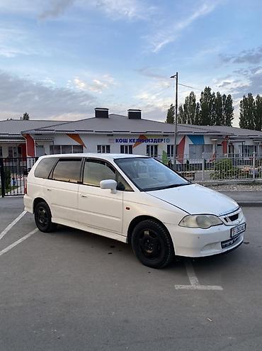 хино: Honda : 2000 г., 2.3 л, Автомат, Газ, Универсал — 1
