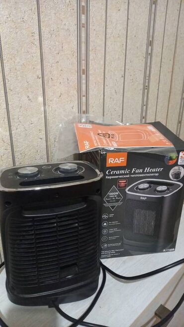 Elektrikli qızdırıcılar və radiatorlar: Qızdırıcı konvektor, Raf