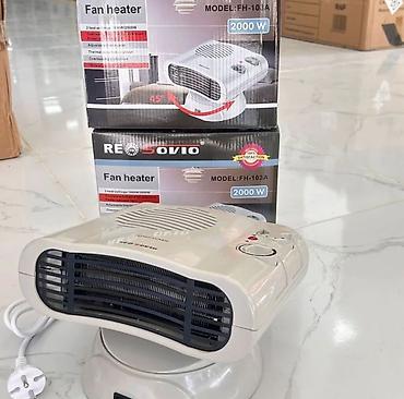 Resovio Fan Heater, model FH-103A – 2000 W Xüsusiyyətlər: - Güc: 2000