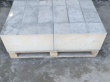 блок ксенон: Газоблок, Неавтоклавный, 600x200x300, D600 — 8
