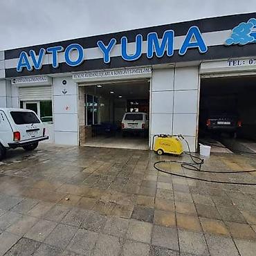 moykada is axtariram: Avtoyuyucu, 22 yaş, 1-2 illik təcrübə, Tam iş günü — 1