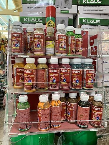 Универсальный колер Palizh для колеровки красок, лаков и других
