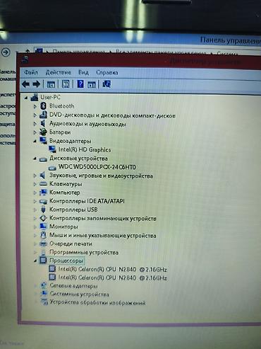дешёвый ноутбук для игр: Ноутбук Lenovo (серия G/IdeaPad, 15.6") Основные характеристики: - — 5