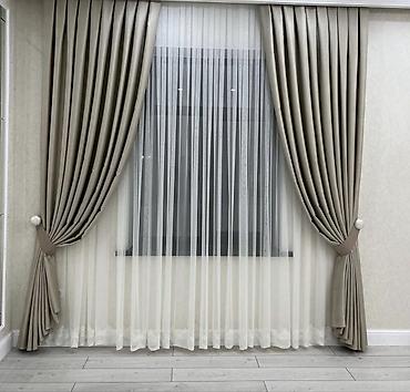 Шторы и занавески: Комплект штор, С тюлем в комплекте, Изготовление на заказ, Для зала — 62
