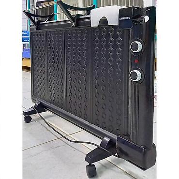 Масляный панельный обогреватель Roccus Original NSC‑180 Маленный