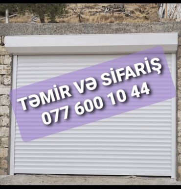 Ворота и комплектующие: Avtomatik qaraj qapilari qiymetleri