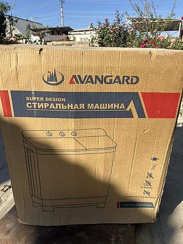 осень весна: Полуавтоматическая стиральная машина AVANGARD ATW-72709 - Тип — 5