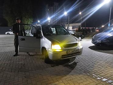 Microcar: Microcar : 1998 г., 1.5 л, Автомат, Бензин, Минивэн — 10
