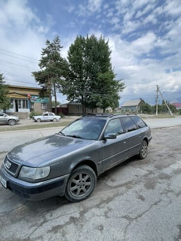 куплю транспортер: Audi S4: 1993 г., 2.6 л, Механика, Бензин, Универсал