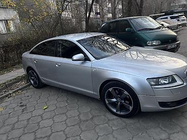 Audi: Audi A6: 2006 г., 2.4 л, Вариатор, Бензин, Седан — 1