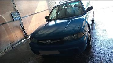 сотый: Subaru Legacy: 1995 г., 2 л, Механика, Бензин, Универсал — 4