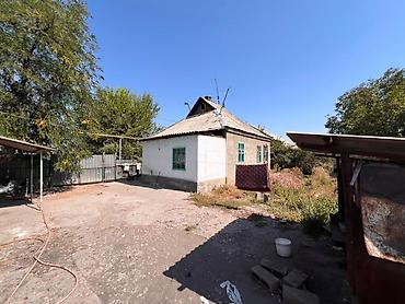 Кыймылсыз мүлк: 15 соток, Бизнес үчүн, Кызыл китеп, Техпаспорт, Сатып алуу-сатуу келишими — 6