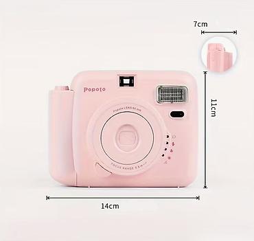 digital camera: Внимание! Пленка в комплекте не идет. Нужно докупить отдельно. Цена за — 3
