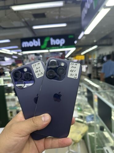 айфон 2020: IPhone 14 Pro, 256 ГБ, Deep Purple