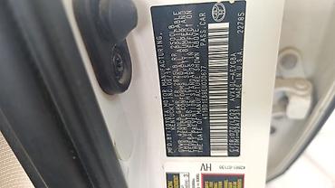 shelby: Toyota Avalon: 2014 г., 2.5 л, Вариатор, Гибрид, Седан — 1