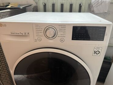 узкая стиральная машина с фронтальной загрузкой: Кир жуучу машина LG, Автомат, 7 кг чейин, Компакттуу