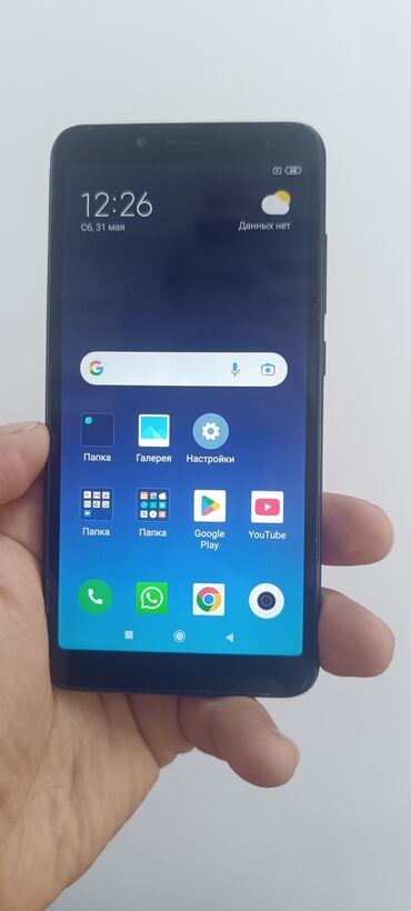 redmi 4a цена в бишкеке: Redmi, Redmi 6A, Б/у