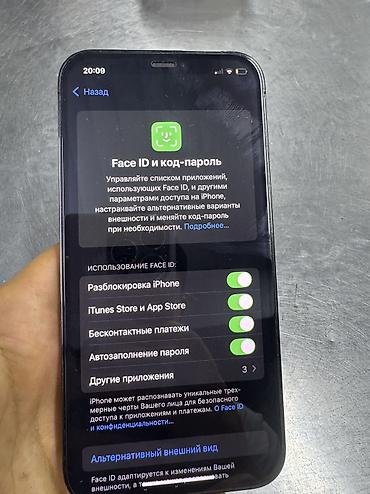aiphone 13: IPhone 12 Pro, Б/у, 128 ГБ, 79 % — 7