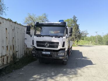 ош ишкаван: Услуги манипулятор