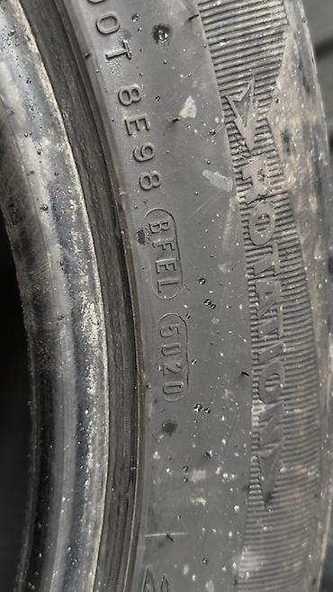 2855020: Шины 285 / 50 / R 20, Лето, Б/у, Комплект, Легковые, Корея, Nexen — 6