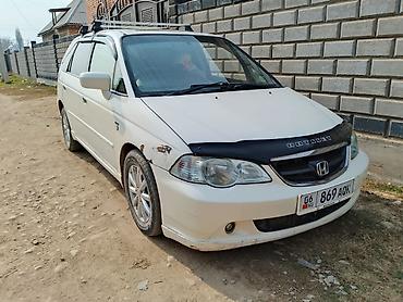 odyssey absolute: Honda Odyssey: 2002 г., 2.3 л, Автомат, Бензин, Минивэн — 6