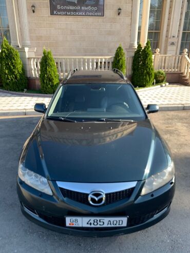 Mazda: Mazda 6: 2006 г., 2 л, Механика, Дизель, Универсал