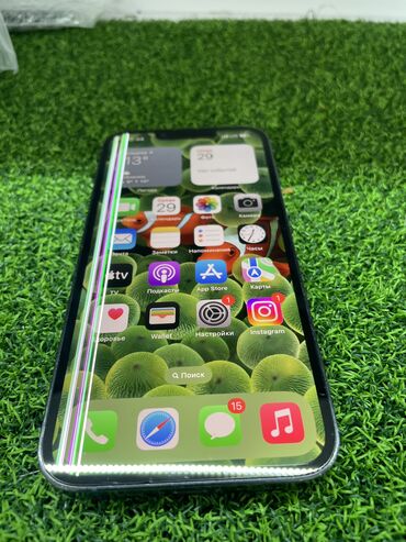 сколько стоит айфон 13 про бу: IPhone 13 Pro, Б/у, 128 ГБ, Синий, Защитное стекло, Чехол, 77 %