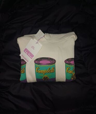 толстовка амор: Мужская толстовка, M (EU 38), L (EU 40), XL (EU 42), PULL&BEAR, Новый, цвет - Бежевый, Бесплатная доставка