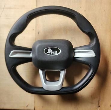 Мотозапчасти и аксессуары: Двигатель Новый, Бесплатная доставка — 16