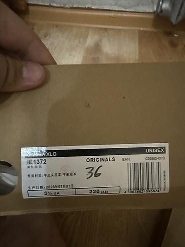 samba: Кроссовки, 36, Adidas Originals, Новый, цвет - Белый, Самовывоз, Платная доставка — 1