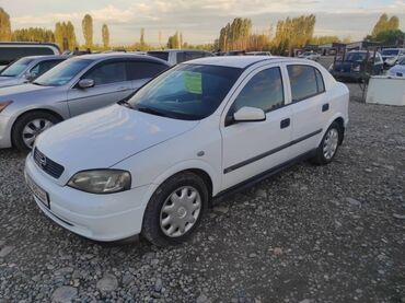 опел астра g: Opel Astra: 2001 г., 1.6 л, Механика, Бензин, Хэтчбэк