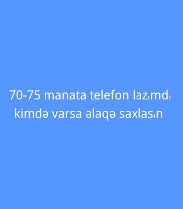 Apple iPhone: IPhone 16e