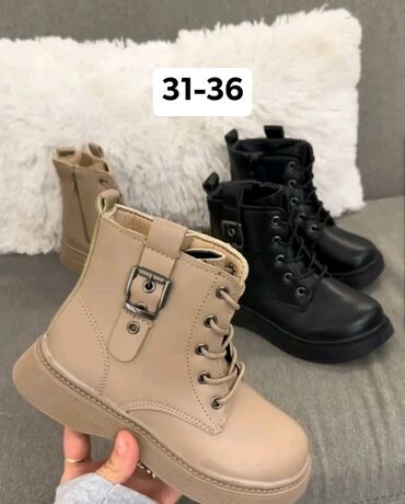 Ostalo: Deciji novi modeli💥
Cena 2499,00‼️🔥 — 5