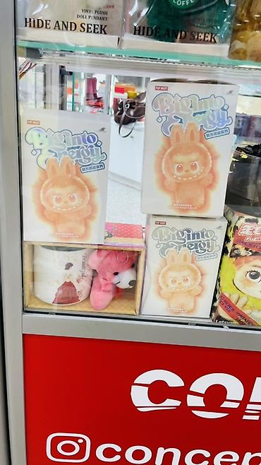 Классические сумки: Бета сторес 2 3 этаж островок посередине Сумка женская, черная - — 13