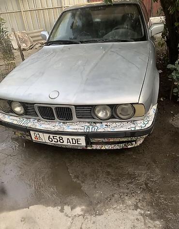 bmw g60 цена: BMW 5 series: 1989 г., 2.5 л, Механика, Седан — 4