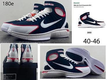 Patike: MEGA HIT MODELI, LIMITED EDITION, TOP 2025-26 | Novo! ! ! Hit! ! ! — 6