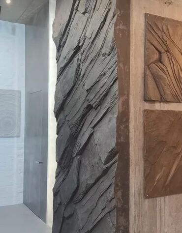 картина купить: Имитация скалы Имитация скалалар жогорку сапаттагы, коопсуз