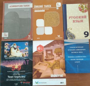 vurgu lugeti v Azərbaycan | Kitablar, jurnallar, CD, DVD: Azərbaycan tarixi Güvən test bankı - 5 manat. Ümumi tarix güvən toplu