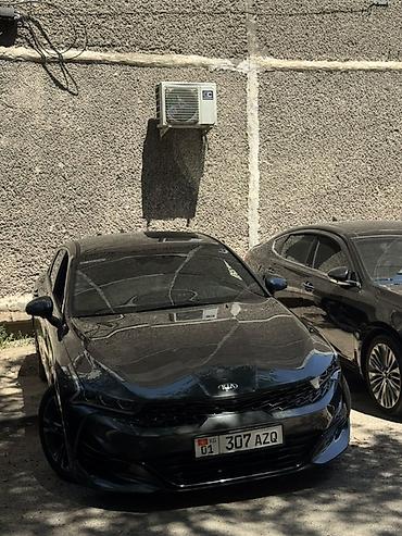 kaiyi e5: Kia K5: 2020 г., 2 л, Автомат, Бензин, Седан — 1