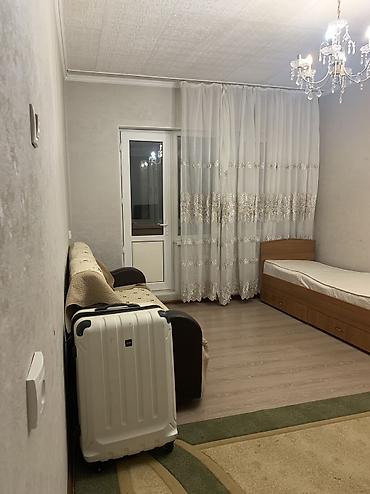 Аренда квартир: Аламедин -1 рядом с Чолпон базар Оплата за 3 месяцев наперед цена 33 — 1