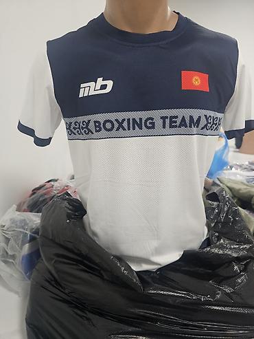 decatlon: Спортивный набор для футбола/волейбола Состав: - Рюкзак KELME с — 5