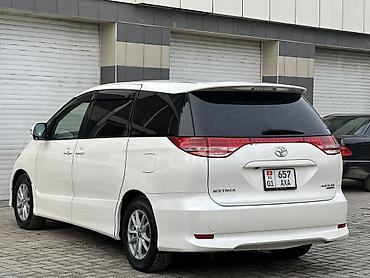 Toyota: Toyota Estima: 2006 г., 2.4 л, Вариатор, Бензин, Минивэн — 7