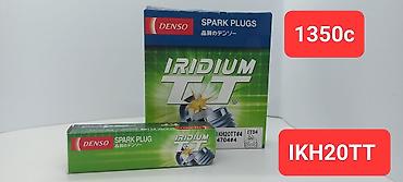 Свечи: Свечи, Новый, Оригинал — 3